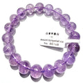 Uruguayan Amethyst 12mm+ | Attracts Benefactors | Social Stone | Develops Wisdom | Enhances Intuition | Calms the Mind | Protects Love