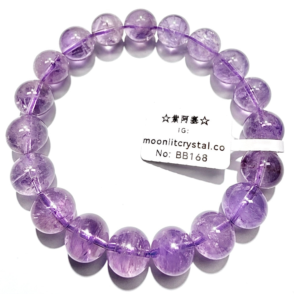 Uruguayan Amethyst 12mm+ | Attracts Benefactors | Social Stone | Develops Wisdom | Enhances Intuition | Calms the Mind | Protects Love