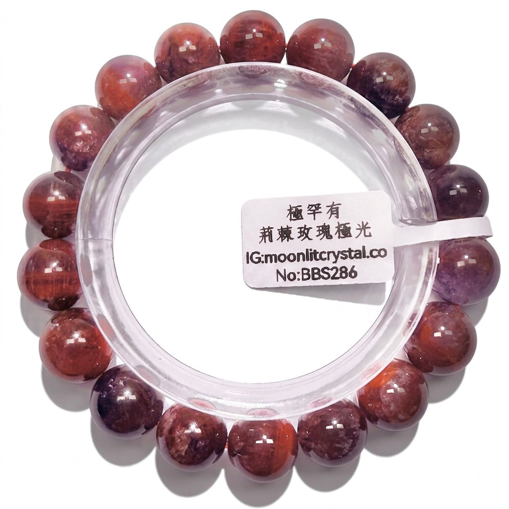 極罕有荊棘玫瑰極光23 11mm+ | 突破困境 | 強效療癒 | 情緒修復 | 提升行動力 | 提升自信心 | 高頻水晶 | 靈性覺醒