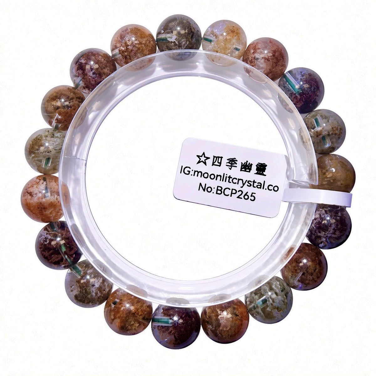 四季幽靈 10mm+ | 事業 | 正財 | 偏財 | 人緣 | 舒壓 | 思維 | 淨化 | 提神