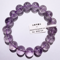 Uruguayan Amethyst 12mm+ | Attracts Benefactors | Social Stone | Develops Wisdom | Enhances Intuition | Calms the Mind | Protects Love