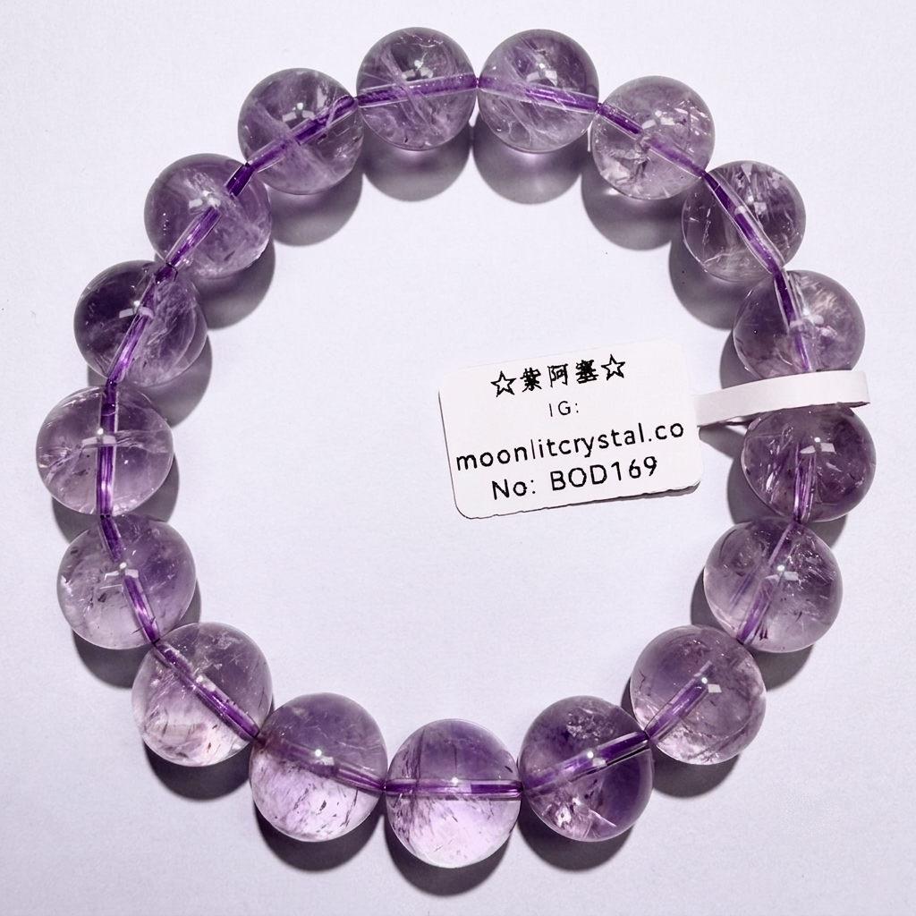 Uruguayan Amethyst 12mm+ | Attracts Benefactors | Social Stone | Develops Wisdom | Enhances Intuition | Calms the Mind | Protects Love
