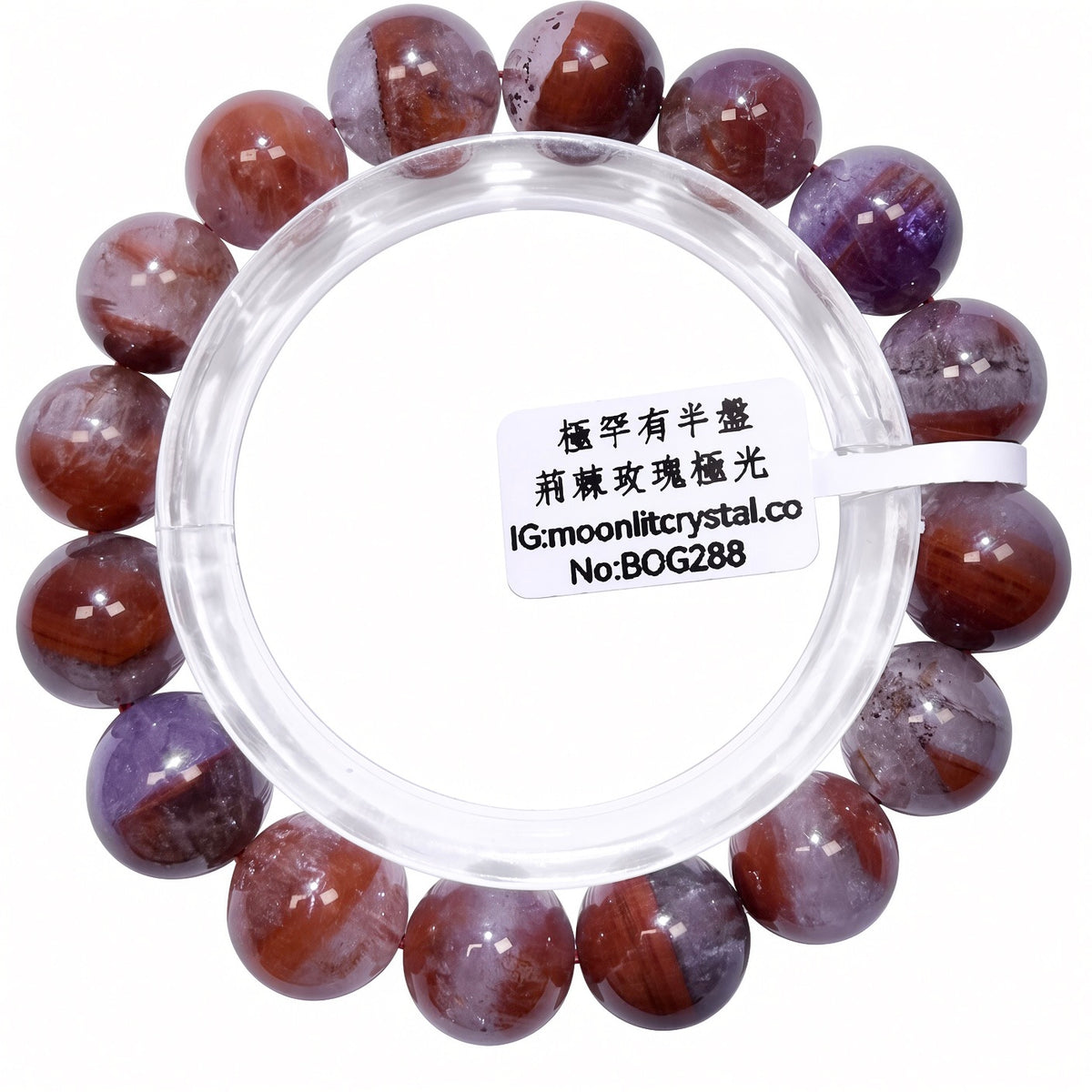 極罕有半盆荊棘玫瑰極光23 12mm+ | 突破困境 | 強效療癒 | 情緒修復 | 提升行動力 | 提升自信心 | 高頻水晶 | 靈性覺醒