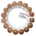 Devil Copper Rutilated Quartz 13mm+ | Attracts Wealth | Windfall Luck | Good Fortune | Career Luck | Leadership | Wards off Evil & Blocks Negative Energy | Boosts Execution