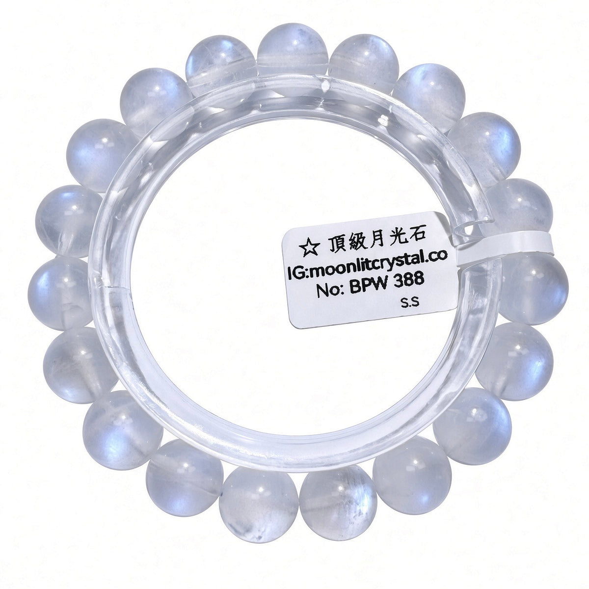 頂級強光白月光 10mm+ | 月亮石 | 戀人之石 | 情緒平衡 | 溫柔能量 | 柔化心性 | 提升直覺 |