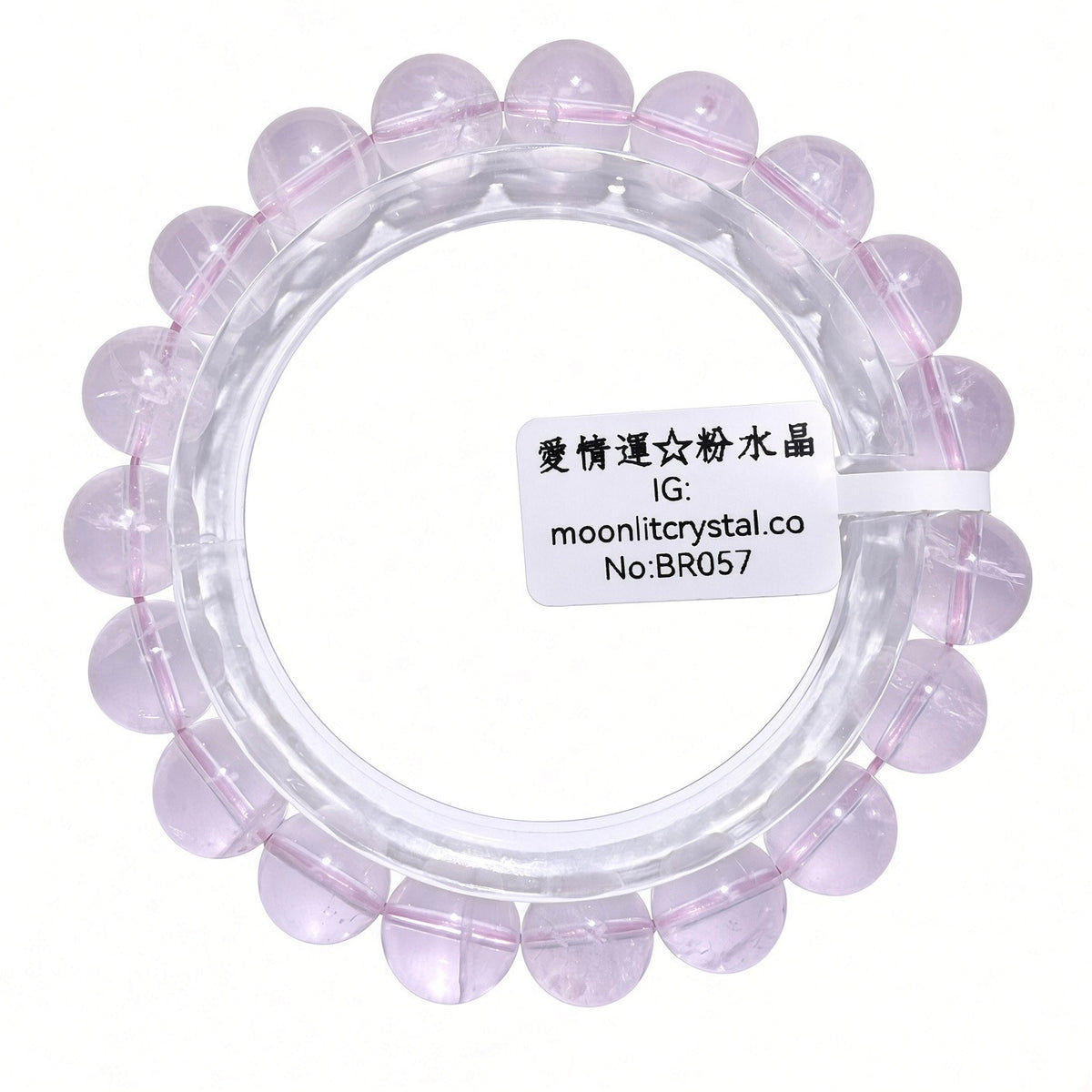 Six-Pointed Star Rose Quartz 12mm+ | Energy Balancing | Attract Love | Boost Relationships | Love Crystal | Protect Love