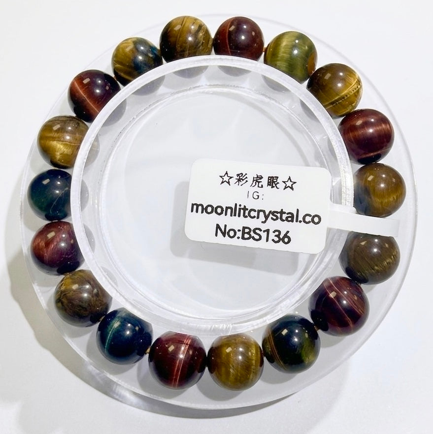 彩色虎眼石 | 招財 | 事業運 | 提升自信 | 勇氣與力量 | 避邪 | 保平安 | 防小人 | 消除負能量