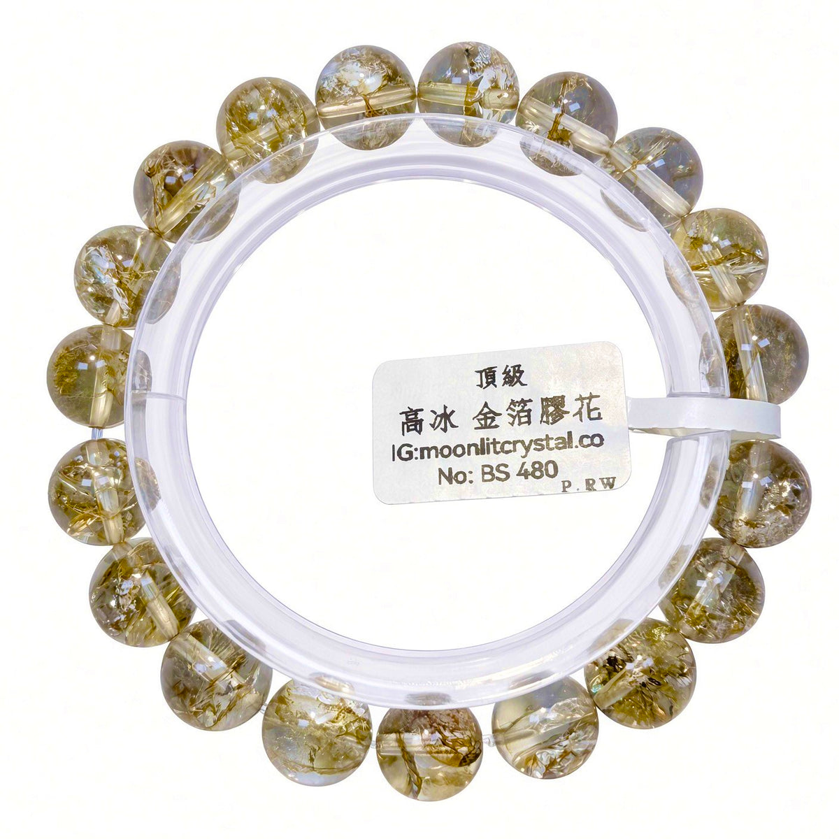高冰金箔膠花水晶 10mm+ | 正財偏財 | 事業運 | 提升自信 | 避邪擋煞 | 聚財納福 | 花開富貴