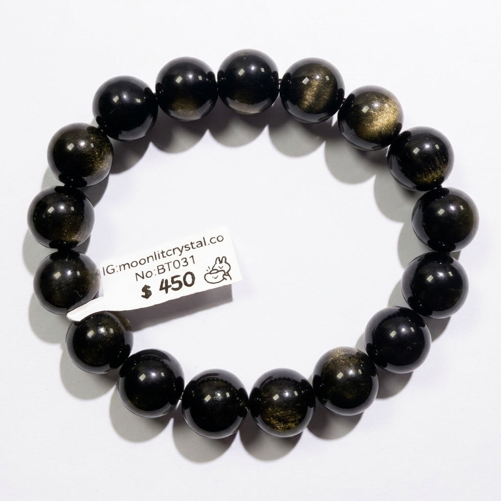 Gold Sheen Obsidian 11mm+ | Powerful Wealth Attraction | Attracts Windfall Luck | Wards Off Evil and Blocks Negative Energy | Protects Against Petty People | Absorbs Negative Energy | Dispels Sickness | Protective Amulet