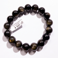 Gold Grade Golden Obsidian 12mm+ | Powerful Wealth Attraction | Attracts Windfall Luck | Wards Off Evil and Blocks Negative Energy | Protects Against Slanderers | Absorbs Negative Energy | Eliminates Sickness | Amulet