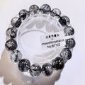 冰透黑閃靈 12mm+ | 淨化負能量 | 辟邪擋煞 | 清除氣場 | 能量放大 | 深層淨化