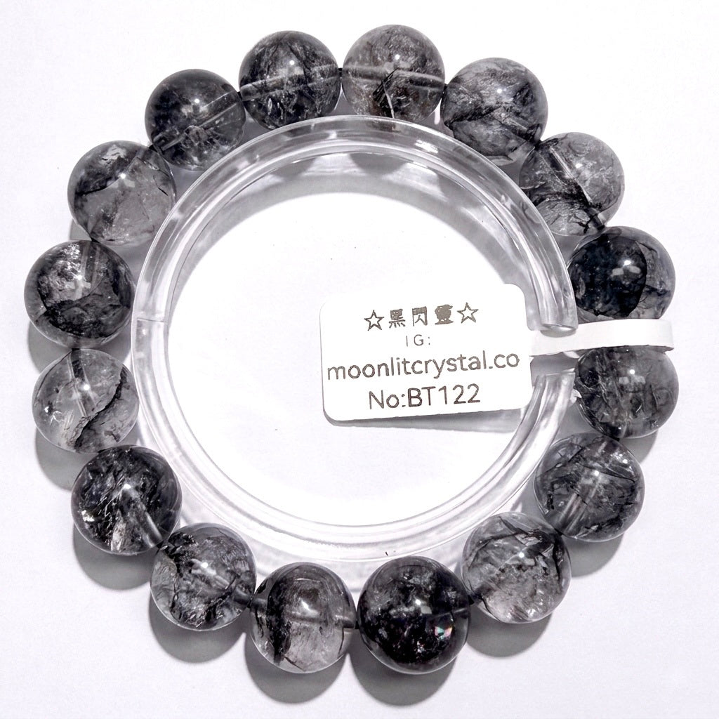 Black Super Seven 12mm+ | Purifies Negative Energy | Wards off Evil | Cleanses Aura | Amplifies Energy | Deep Cleansing