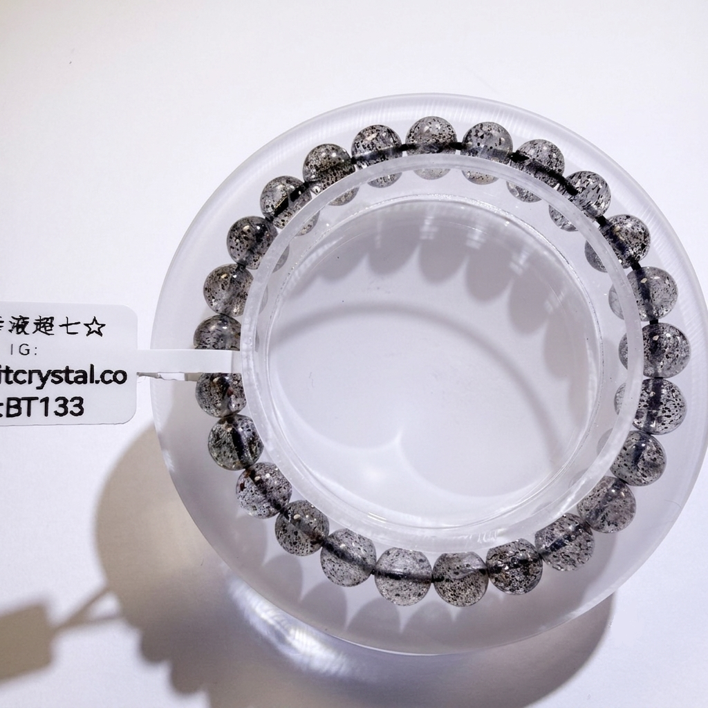 毒液黑草莓超七 7mm+ | 招正財 | 招偏財 | 事業運 | 人緣水晶 | 提升執行力 | 擋小人 | 全方位能量