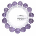 Uruguayan Amethyst 12mm+ | Attracts Benefactors | Social Stone | Develops Wisdom | Enhances Intuition | Calms the Mind | Protects Love