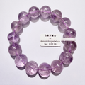 Uruguayan Amethyst 12mm+ | Attracts Benefactors | Social Stone | Develops Wisdom | Enhances Intuition | Calms the Mind | Protects Love