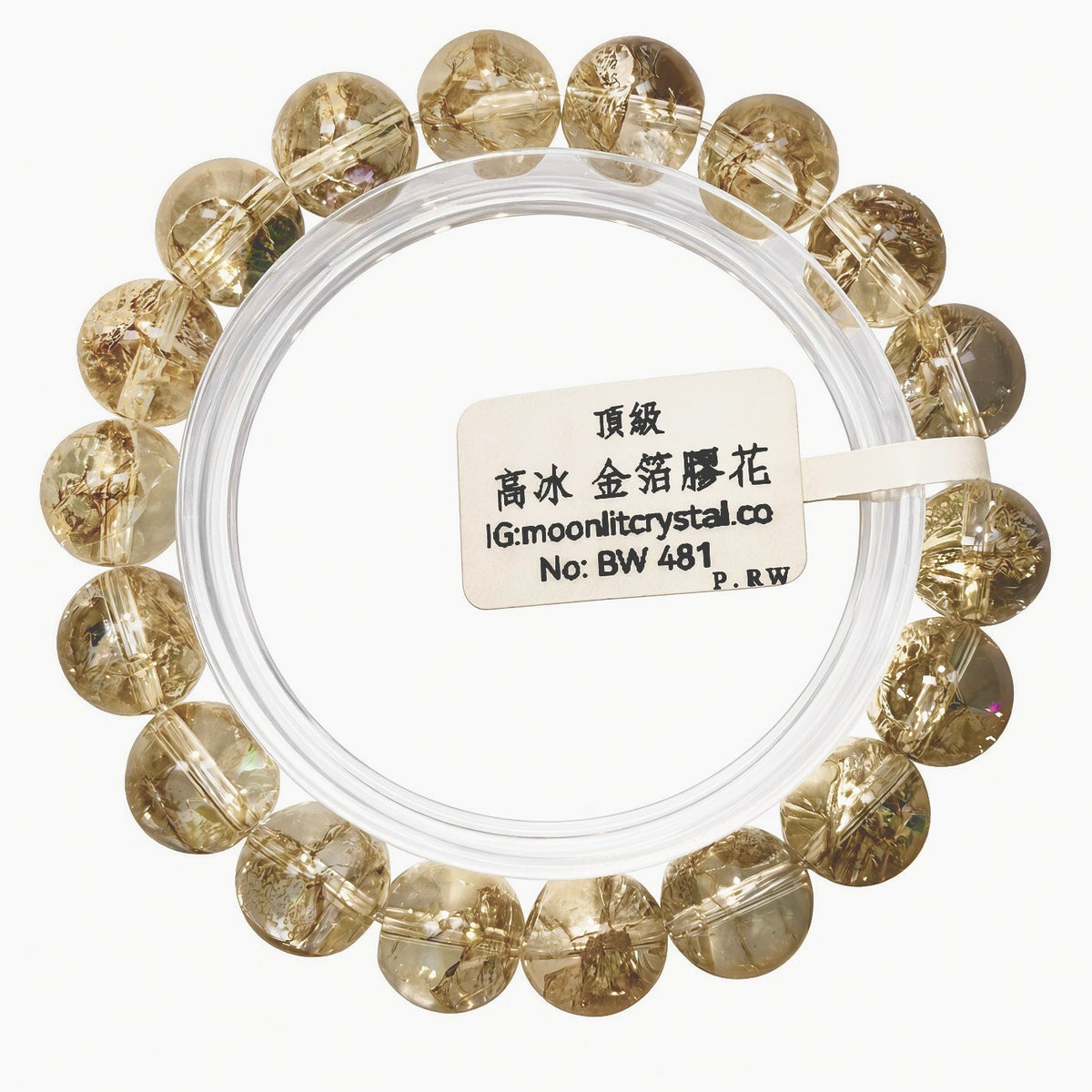 高冰金箔膠花水晶 10mm+ | 正財偏財 | 事業運 | 提升自信 | 避邪擋煞 | 聚財納福 | 花開富貴