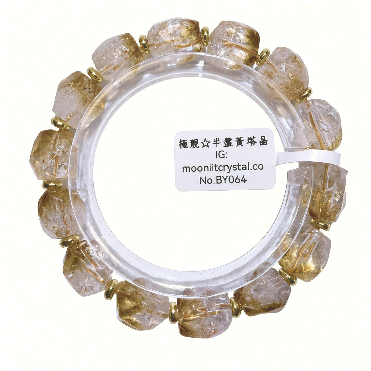 Half-basin Shaped Yellow Phantom Quartz 9mm+ | Attract Wealth | Attract Main and Windfall Wealth | Accumulate Wealth | Career Luck | Boost Confidence | Improve Luck