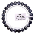 高級貓眼藍晶石 7mm+ | 思緒清晰 | 冷靜沉著 | 提升洞察力 | 邏輯表達 | 舒緩壓力 | 理智之石 | 工作順利