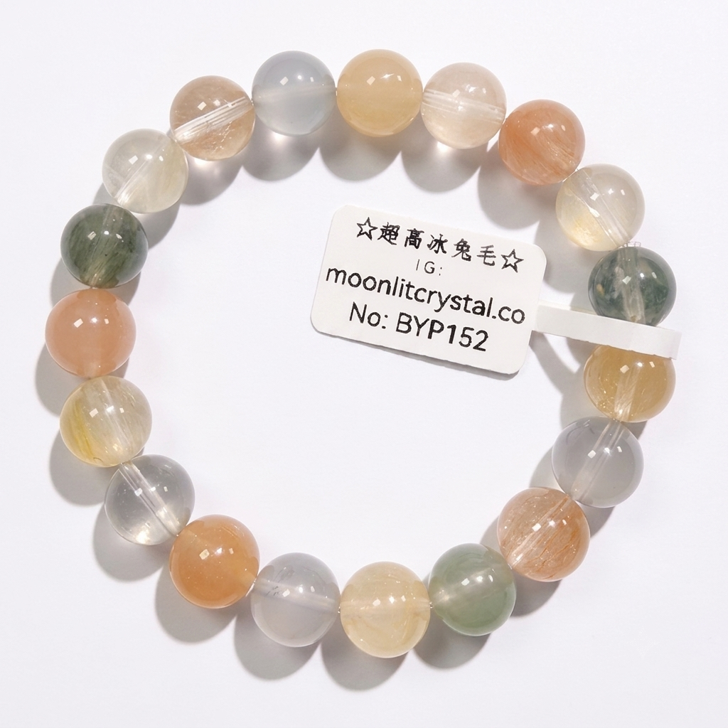 Premium Translucent Rainbow Rabbit Hair Quartz 9mm+ | Macaron Colors | Attract Wealth | Calming & Sleep Aid | Gentle Energy | Good Luck