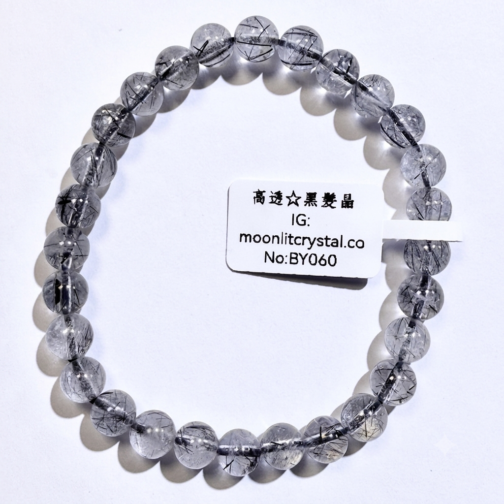 月映水晶 Moonlit Crystal Co. 高透黑髮晶(No: BY060)