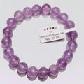 Uruguayan Amethyst 12mm+ | Attracts Benefactors | Social Stone | Develops Wisdom | Enhances Intuition | Calms the Mind | Protects Love