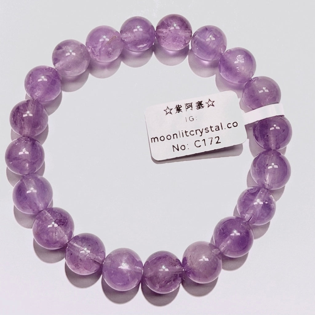 Uruguayan Amethyst 12mm+ | Attracts Benefactors | Social Stone | Develops Wisdom | Enhances Intuition | Calms the Mind | Protects Love