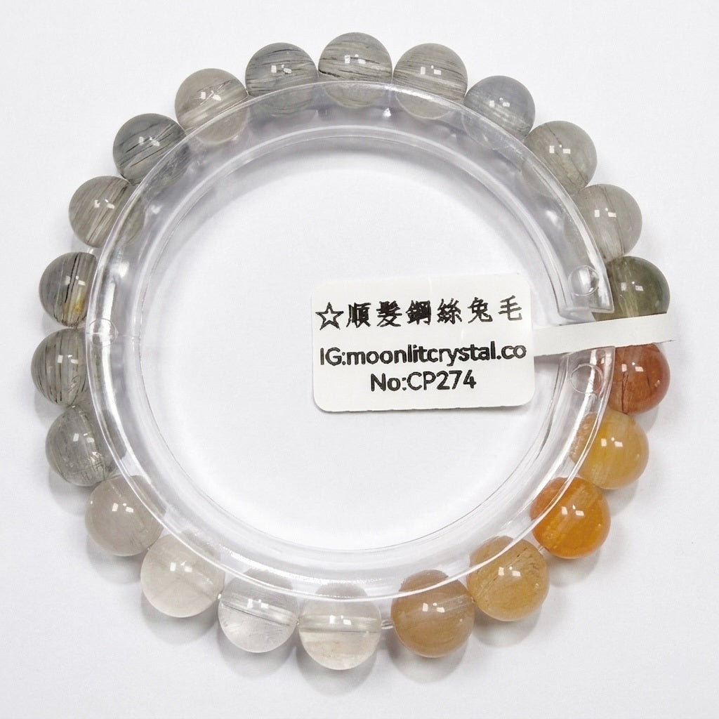 順髮鋼絲彩兔毛水晶 8mm+ | 馬卡龍色 | 招財 | 安神助眠 | 溫和能量 | 好運