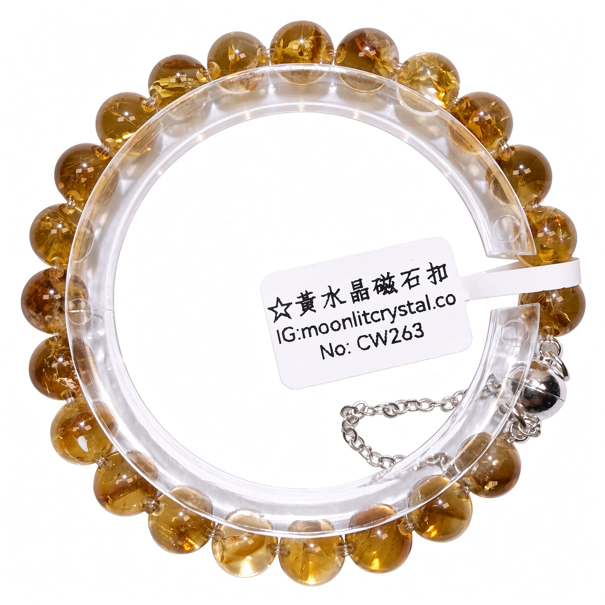 Half-basin Shaped Yellow Phantom Quartz 9mm+ | Attract Wealth | Attract Main and Windfall Wealth | Accumulate Wealth | Career Luck | Boost Confidence | Improve Luck
