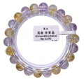 高級冰透紫黃晶 8mm+ | 招財水晶 | 招貴人 | 事業正財 | 智慧之石 | 和諧人際 | 舒緩焦慮