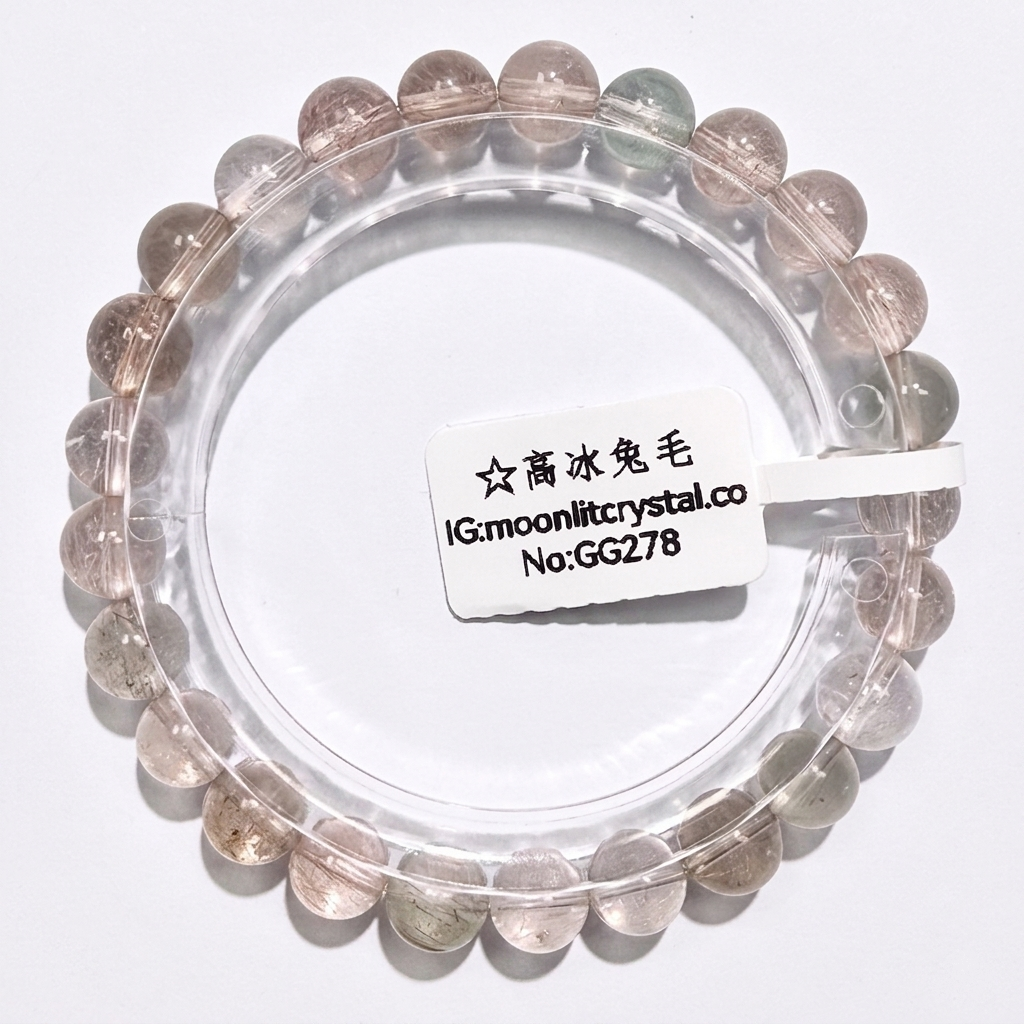 高冰彩兔毛水晶 7mm+ | 馬卡龍色 | 招財 | 安神助眠 | 溫和能量 | 好運