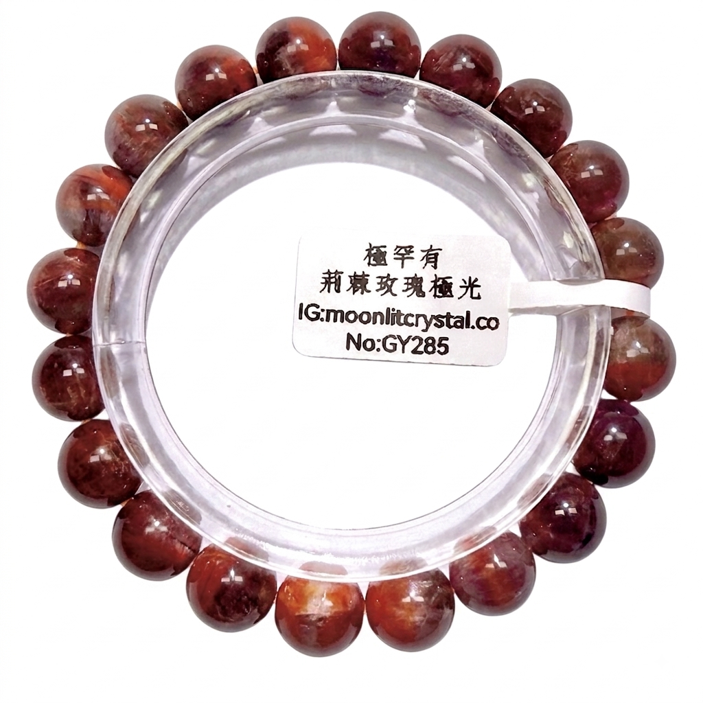 極罕有荊棘玫瑰極光23 9mm+ | 突破困境 | 強效療癒 | 情緒修復 | 提升行動力 | 提升自信心 | 高頻水晶 | 靈性覺醒