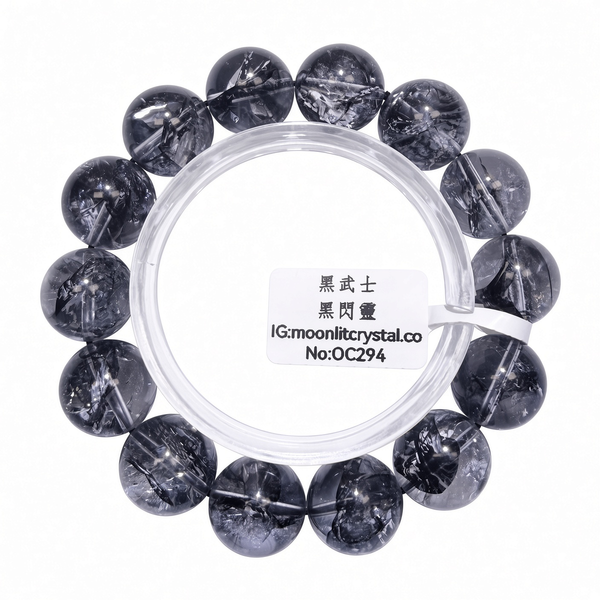 Icy Black Phantom Quartz 11mm+ | Purifies Negative Energy | Wards off Evil and Blocks Harm | Clears Aura | Amplifies Energy | Deep Cleansing