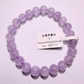 Uruguayan Amethyst 12mm+ | Attracts Benefactors | Social Stone | Develops Wisdom | Enhances Intuition | Calms the Mind | Protects Love