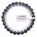 綠碧璽髮晶 7mm+ | 招正財 | 事業運 | 職場貴人 | 升職加薪 | 情緒平穩 | 幸運水晶 |