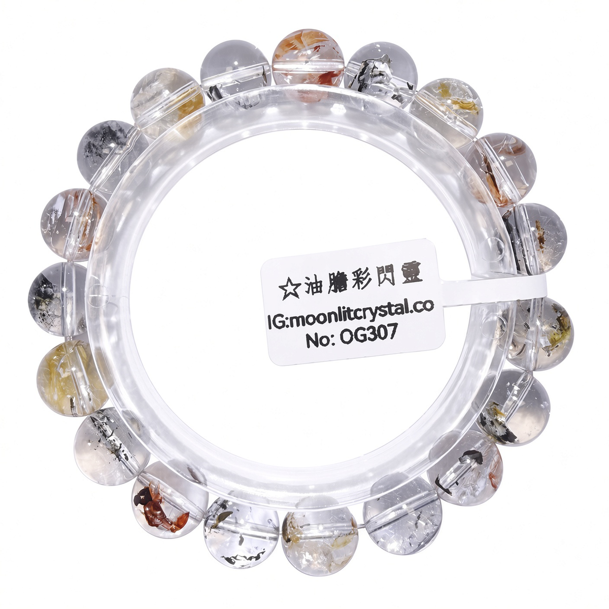 Oil Included Herkimer Diamond 10mm+ | High-Frequency Crystal | Fluorescent Reaction | Wards Off Evil & Negativity | Attracts Wealth & Windfall | Clears Negative Energy