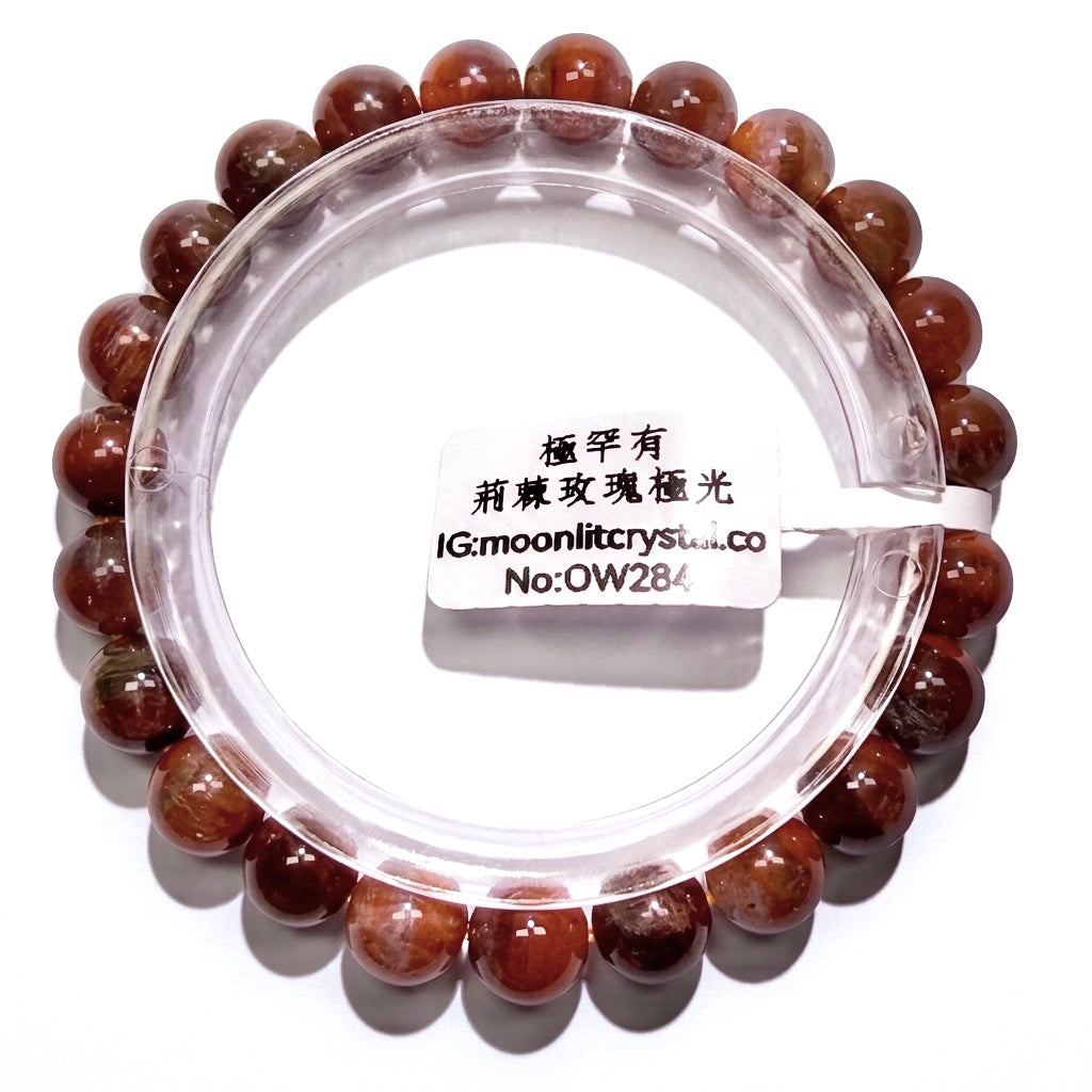 極罕有荊棘玫瑰極光23 8mm+ | 突破困境 | 強效療癒 | 情緒修復 | 提升行動力 | 提升自信心 | 高頻水晶 | 靈性覺醒