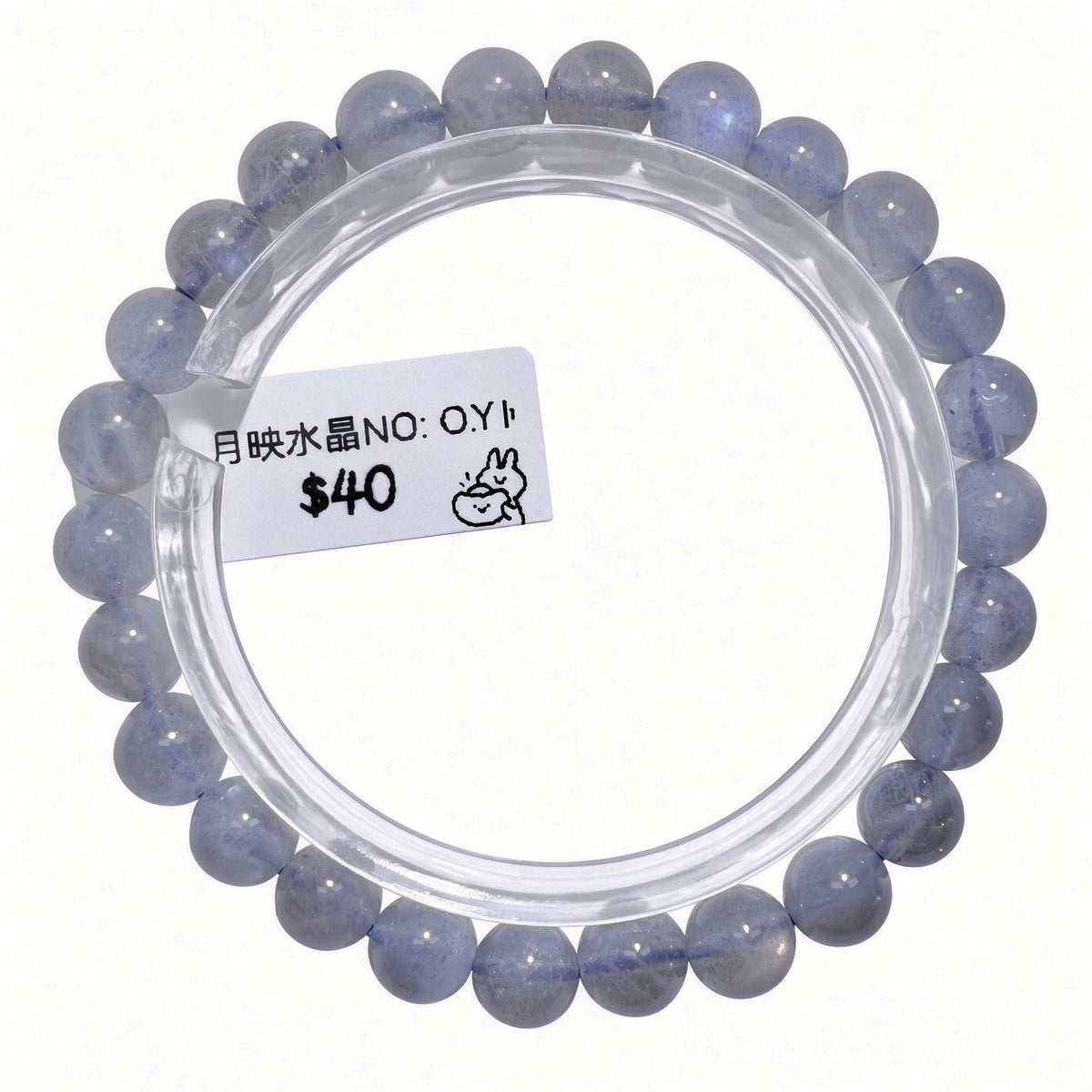 高級灰月光 7mm+ | 魔法之石 | 轉變之石 | 提升直覺 | 情緒安撫 | 釋放負能量 | 激發潛能 | 守護愛情 | 助眠 |