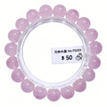 Madagascar Rose Quartz 13mm+ | Attracts Love | Enhances Relationships | Improves Interpersonal Skills | Love Stone | Stress Relief | Boosts Confidence | Healing