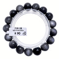 Premium Silver Sheen Obsidian 12mm+ | Powerful Exorcism | Wards Off Evil & Negativity | Protection Against Backstabbers | Clears Negative Energy | Attracts Wealth & Prosperity | Career Luck | Amulet
