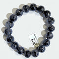 Black Tourmalated Quartz 10mm+ | Wards off evil spirits and negative energy | Protects against malicious people | Dispels negative energy | Talisman | Brings good luck | Attracts wealth | Repels evil | Enhances motivation | Leadership stone