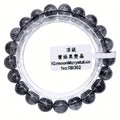 Transparent Black Hair Crystal 10mm+ | Wards off evil and negative energies | Protects against malicious individuals | Eliminates negative energy | Amulet | Enhances luck | Attracts wealth | Dispels evil | Boosts drive | Leader's Stone