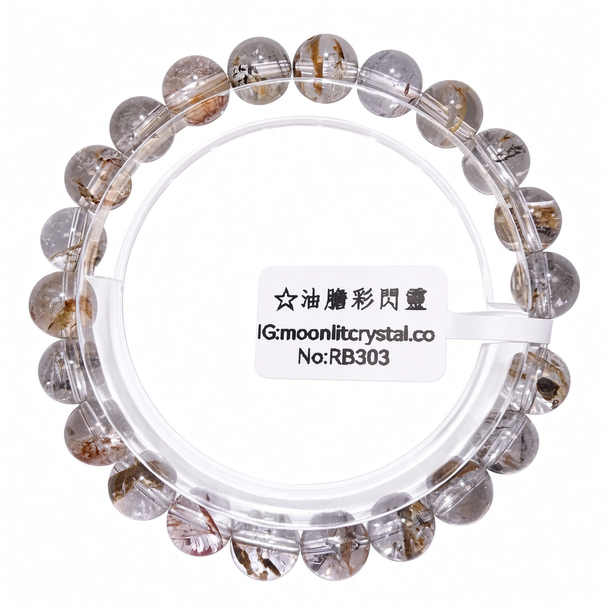 Oil Included Herkimer Diamond 10mm+ | High-Frequency Crystal | Fluorescent Reaction | Wards Off Evil & Negativity | Attracts Wealth & Windfall | Clears Negative Energy