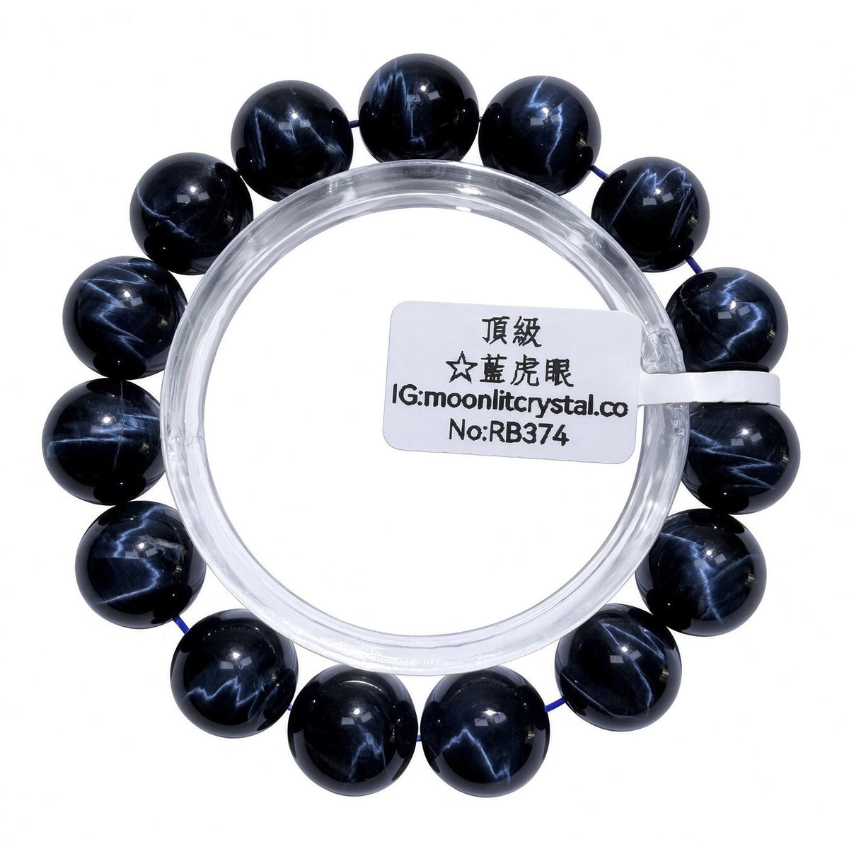 Multi-Colored Tiger's Eye 10mm+ | Attract Wealth | Career Luck | Boost Confidence | Courage & Strength | Ward off Evil | Ensure Safety | Prevent Petty People | Eliminate Negative Energy