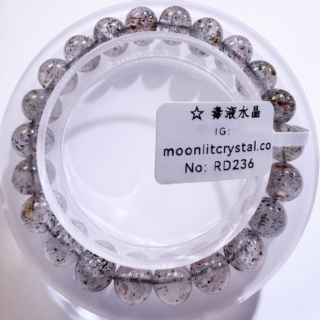 毒液黑草莓超七 8mm+ | 招正財 | 招偏財 | 事業運 | 人緣水晶 | 提升執行力 | 擋小人 | 全方位能量