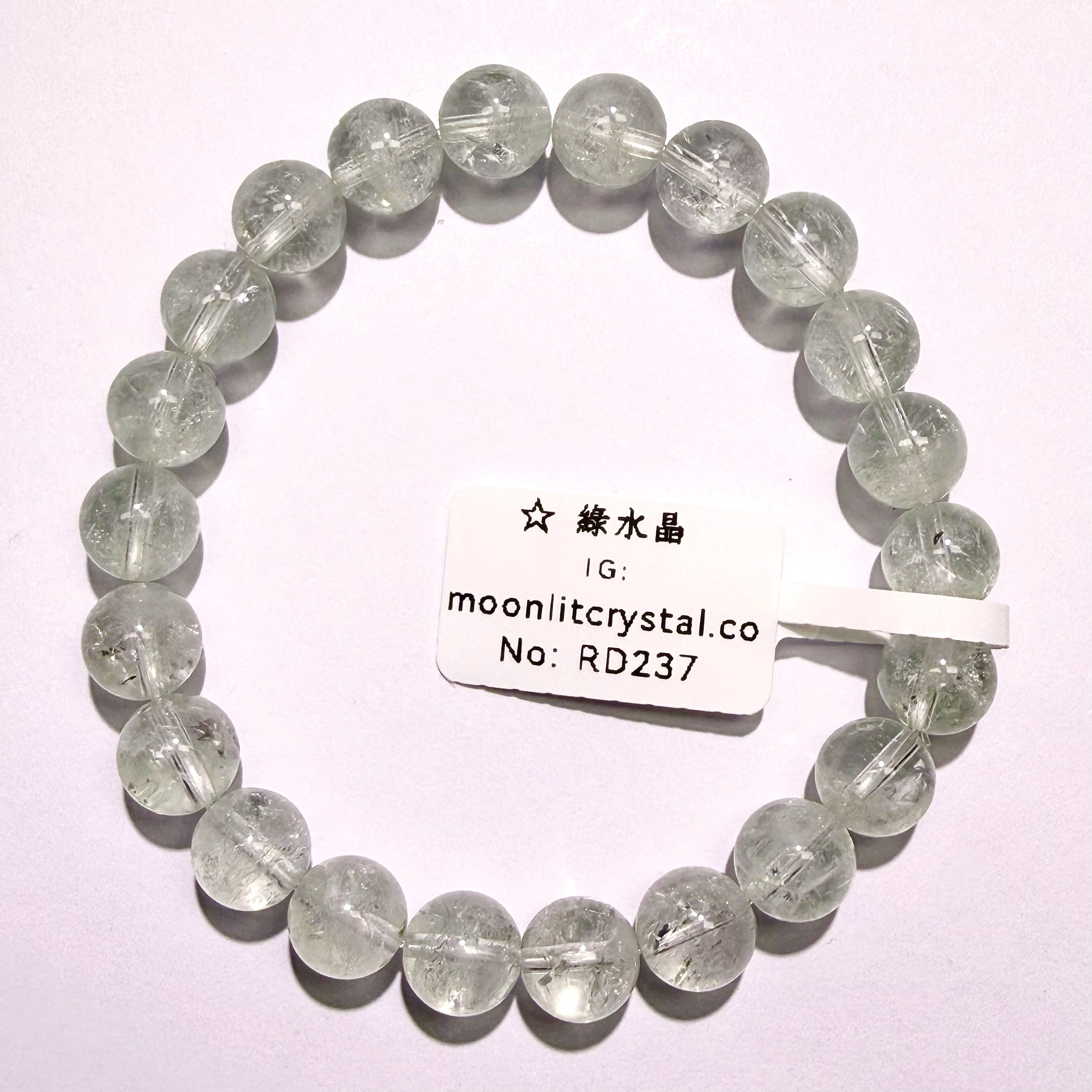 Ice Flash Green Phantom Quartz | Attract Wealth | Career Luck | Attract Legitimate Wealth | Noble Benefactors | Eliminate Negative Energy | Emotional Healing | Meditation and Ward off Evil