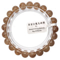 Devil's Hair Rutilated Quartz | Attract Wealth | Windfall Luck | Fortune | Career Luck | Leadership | Ward off Evil and Block Sha | Enhance Execution