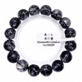 Black Super Seven 12mm+ | Purifies Negative Energy | Wards off Evil | Cleanses Aura | Amplifies Energy | Deep Cleansing