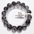 Black Super Seven 12mm+ | Purifies Negative Energy | Wards off Evil | Cleanses Aura | Amplifies Energy | Deep Cleansing