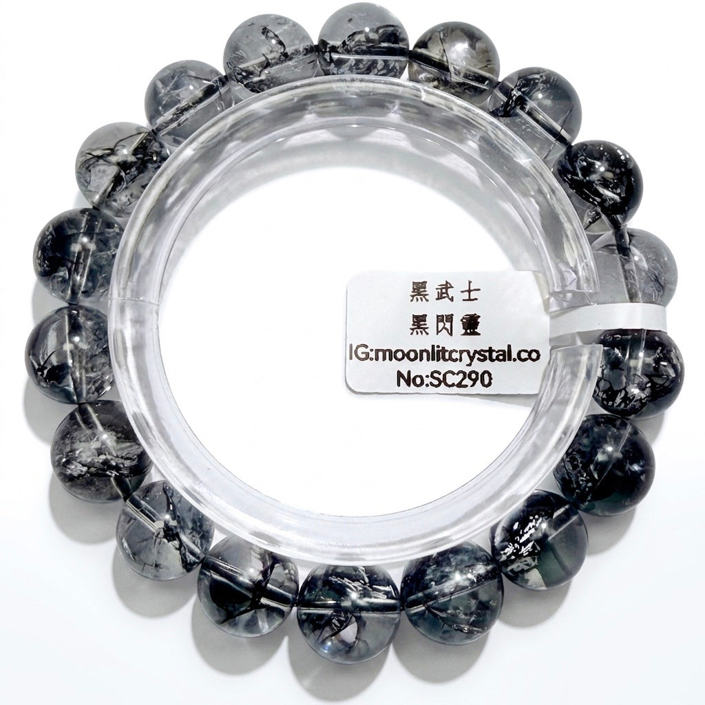 Black Super Seven 12mm+ | Purifies Negative Energy | Wards off Evil | Cleanses Aura | Amplifies Energy | Deep Cleansing