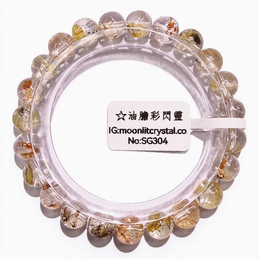 Oil Included Herkimer Diamond 10mm+ | High-Frequency Crystal | Fluorescent Reaction | Wards Off Evil & Negativity | Attracts Wealth & Windfall | Clears Negative Energy